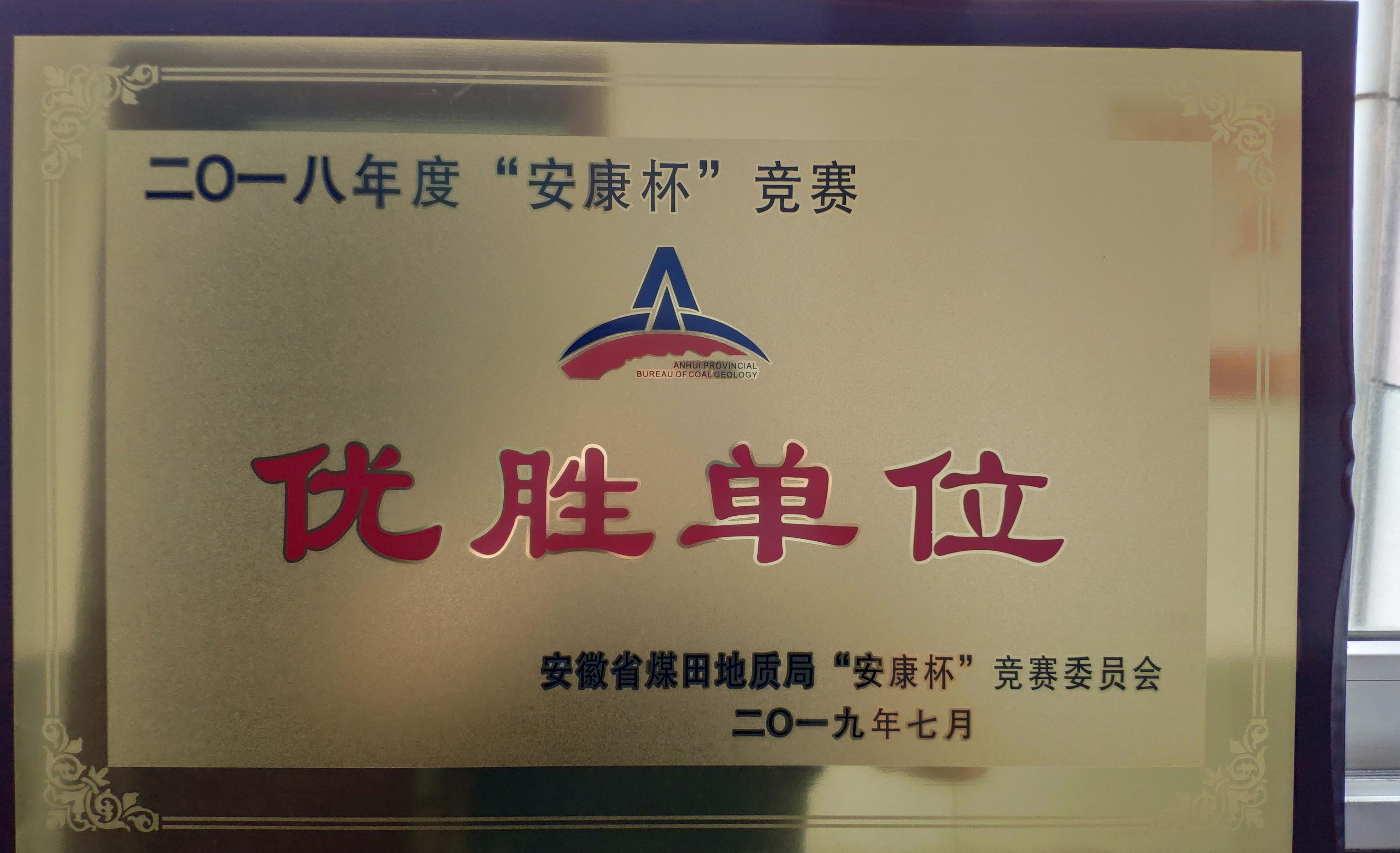 微信图片_202006010843152.jpg